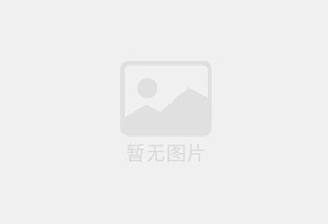 红旗防水补漏公司的电话号码是多少?