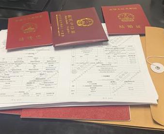 红旗银行如何判断你的征信并决定是否批贷款?