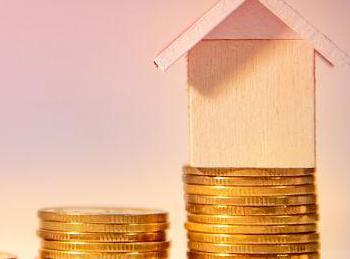 红旗公积金贷款条件、贷款额度以及注意事项有哪些？