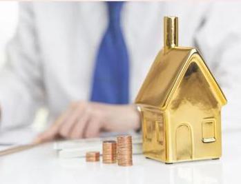 红旗公积金贷款能贷多少,公积金贷款额度及利率是多少？