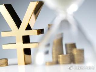 红旗个人能直接去银行贷款吗?